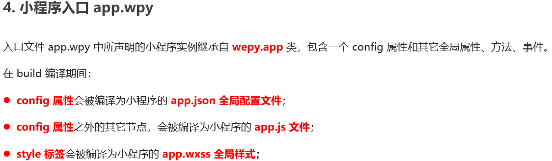 1582022260306