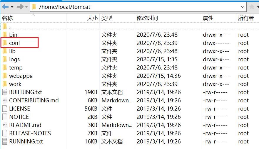 1594795127447