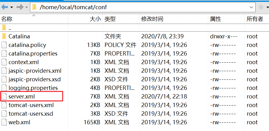 1594795189526