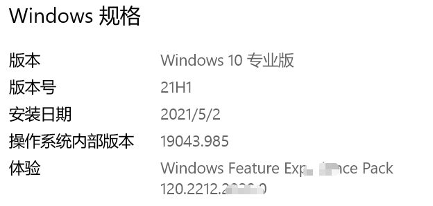 image-20210605195931476.png