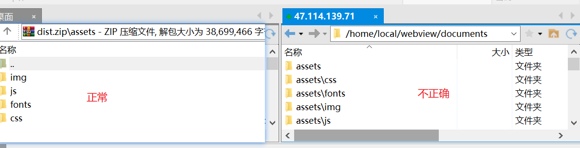 image-20210613234930301