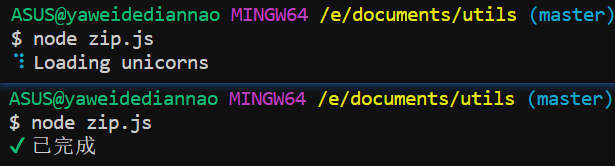 image-20210614101405802