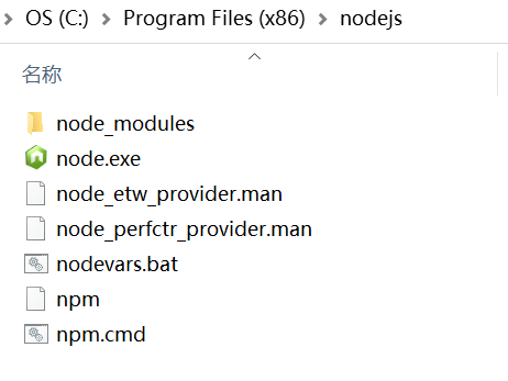 image-20210711200928890