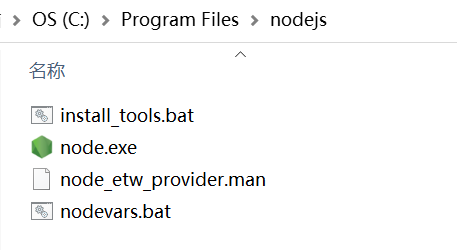 image-20210711205003776