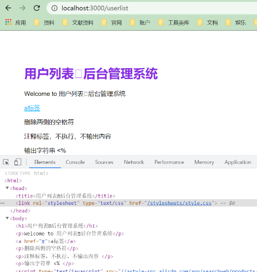 image-20210714230357958