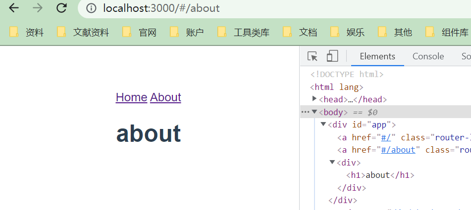 image-20210911163339080